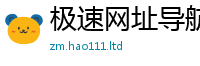 77777788888王中王正版从2024雷锋心水网论坛大众网